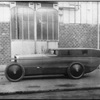 Farman А6А Super Sport (1923)