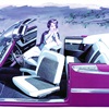 1959 Dodge Custom Royal Lancer Convertible - Swing-Out Swivel Seats Illustration