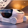 NEVS InMotion Concept (2017): Self-Driving Room