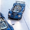 Pagani Zonda HP Barchetta (2017)