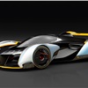 McLaren Ultimate Vision Gran Turismo (2017)
