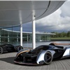 McLaren Ultimate Vision Gran Turismo (2017)