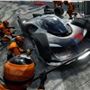 McLaren Ultimate Vision Gran Turismo (2017)
