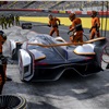 McLaren Ultimate Vision Gran Turismo (2017)