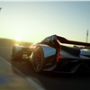 McLaren Ultimate Vision Gran Turismo (2017)
