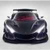 Apollo Intensa Emozione (2017)