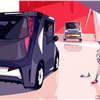 REDS EV (2017): Chris Bangle's Idea For A Chinese City Car