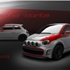 Fiat 500 Marcia Corta by Camal (2011)