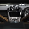 Speedback Silverstone Edition by David Brown Automotive (2018)