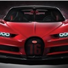 Bugatti Chiron Sport (2018): Front view