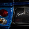 Pagani Zonda S Art Car by Shalemar Sharbatly (2018)
