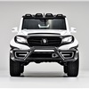 Ares X-Raid (2017): G-Class With A Bespoke Composite Body
