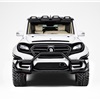 Ares X-Raid (2017): G-Class With A Bespoke Composite Body