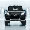 Ares X-Raid (2017): G-Class With A Bespoke Composite Body