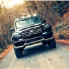 Ares X-Raid (2017): G-Class With A Bespoke Composite Body