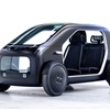 Biomega SIN (2018): Electric Concept by the Danish Bicycle Maker