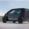 Biomega SIN (2018): Electric Concept by the Danish Bicycle Maker