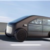 Biomega SIN (2018): Electric Concept by the Danish Bicycle Maker
