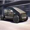 Biomega SIN (2018): Electric Concept by the Danish Bicycle Maker