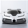 Bugatti Centodieci (2019): EB110 SS Hommage