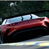 Mazda RX-Vision GT3 Concept (2020)