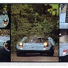 M-505 Adams Brothers Probe 16 (1969): A Clockwork Orange / Durango'95
