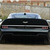 Aston Martin Victor by Q (2020)