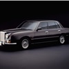 Mitsuoka Galue I (1996)