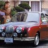  Mitsuoka Viewt (1993)