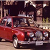  Mitsuoka Viewt (1993)