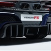 Hennessey Venom F5 (2021)