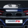 Hennessey Venom F5 (2021)