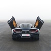 Hennessey Venom F5 (2021)