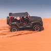 Brabus 900 Crawler (2022): Dune-Bashing Buggy