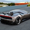 Ferrari KC23 (2023)