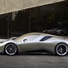 Ferrari KC23 (2023)