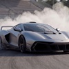 Rezvani Beast X (2026)