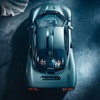 Gordon Murray S1 (2026)