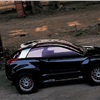 Mitsubishi Nessie (ItalDesign), 2005