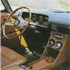 Ford Mustang (Bertone), 1965