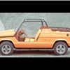 Fiat 127 Village (Bertone), 1974