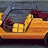 Fiat 127 Village (Bertone), 1974