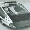 Ford Coins (Ghia), 1974