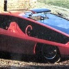 Ford Coins (Ghia), 1974