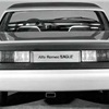 Alfa Romeo Eagle (Pininfarina), 1975