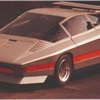 Alfa Romeo Navajo (Bertone), 1976