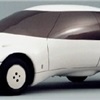 Pininfarina Studio CNR, 1978
