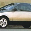 Ford Avantgarde (Ghia), 1981