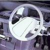 I.A.D. Impact, 1987 - Interior