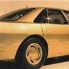 Subaru Alcyone Royale (I.A.D.), 1988
